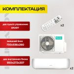 Правила эксплуатации кондиционера