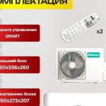 Режим обогрева сплит системы принцип работы и особенности