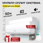 Кондиционер Toyota особенности и преимущества