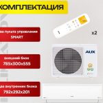 Преимущества и особенности кондиционеров Hitachi