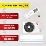 Преимущества и особенности инверторных кондиционеров в Москве